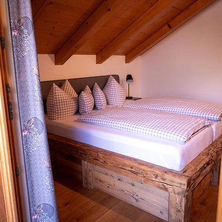 Broathack Apartment Garmisch-Partenkirchen Exterior photo